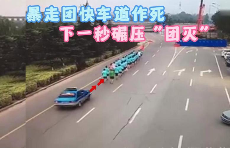 一家五口高速逗留，下一秒当场团灭撞飞掉，太惨了！