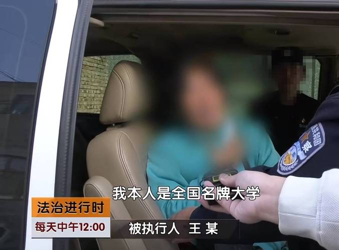 深夜破门抢婴儿！17年后法庭对峙，4人互咬:谁才是主谋
