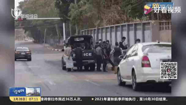 中国救援车队未停车 遭缅甸军队开枪示警