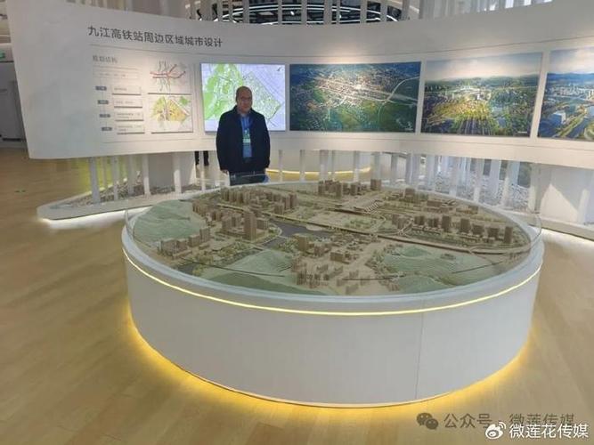 莲花县企业家爱心商会参加“寻美江西·诗画九江”主题活动