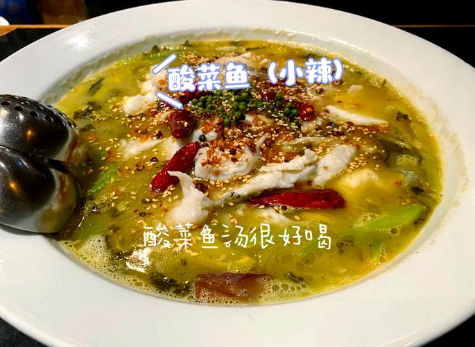 美食 第72页
