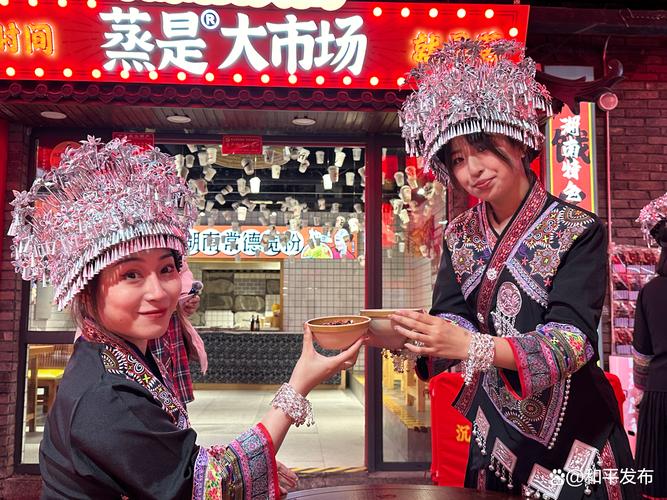 2025年4月12日 第3页