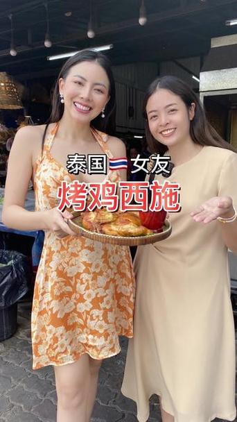唯有美食不可辜负 泰国老板娘亲自烤鸡，你们去泰国会去吃吗？