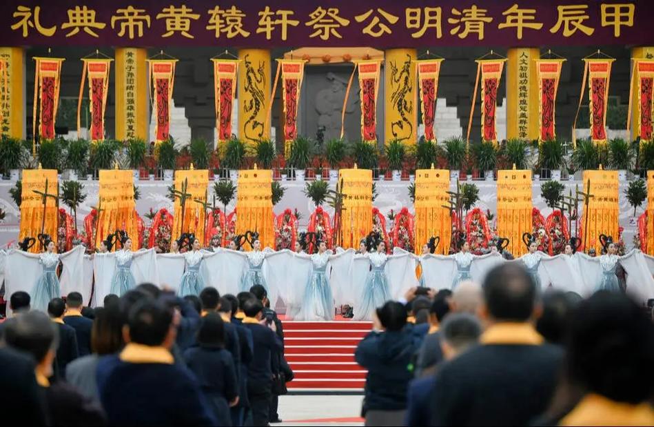 黄帝祭典是我们的重要祭典活动，今天讲讲国内三大黄帝祭典