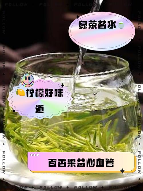 66岁大娘喝水只喝绿茶、红茶，不爱喝白开水，2年后身体如何了？
