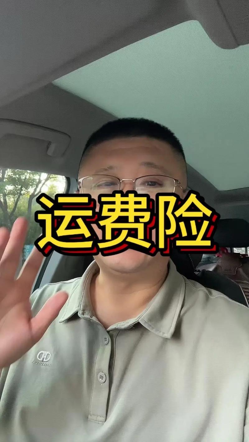 苏州人，千万别买！全是“大忽悠”