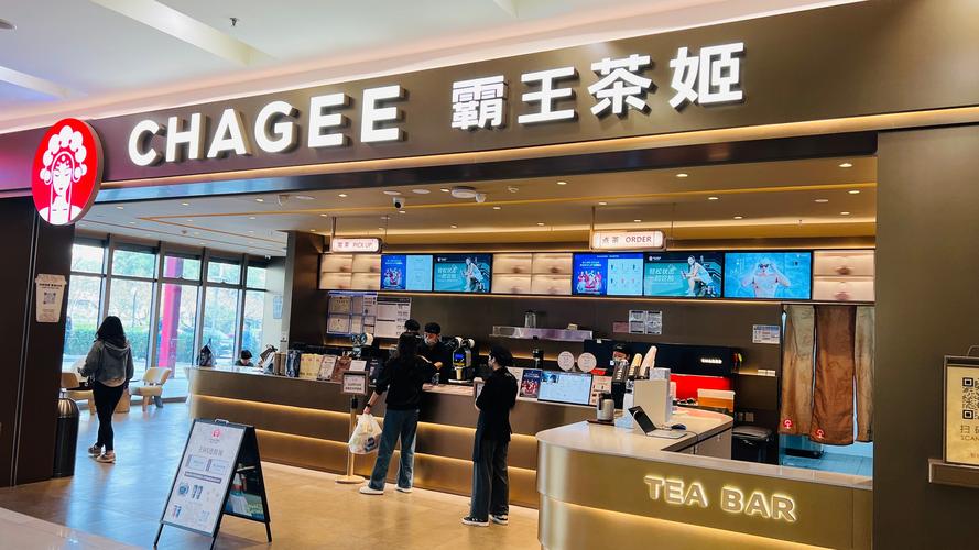 霸王茶姬的“虚火”多地门店关闭，紧邻星巴克也无用