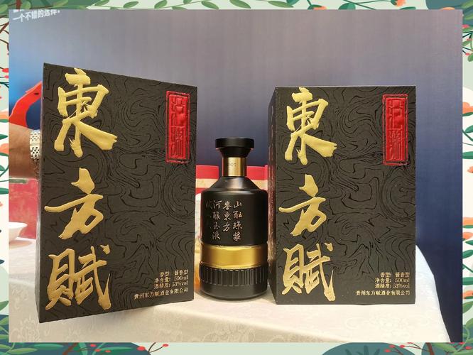 从东方酿艺到世界标准 67年品质坚守诠释调味品高质量发展