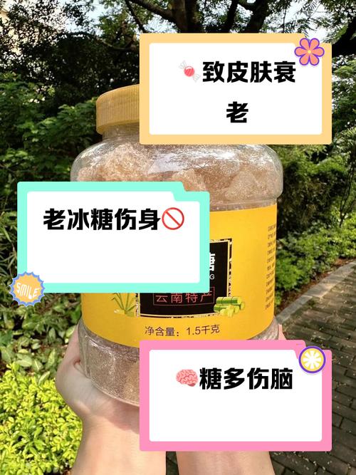 老人口中的“药王草”味甜如冰糖，懂它的人都在找，如今不多见