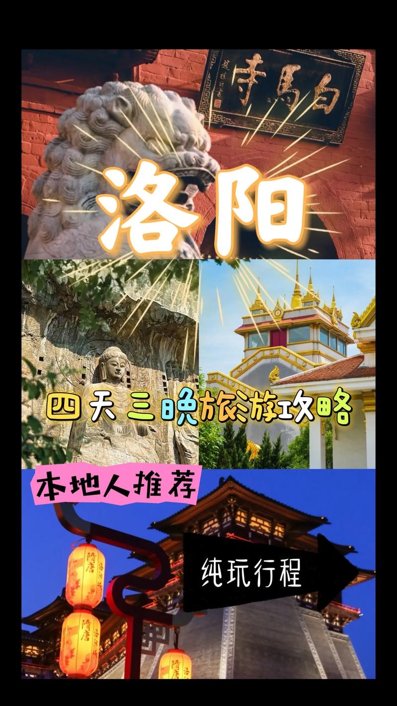 4月4日，河南洛阳发生的真实场面，把我深深的震惊到了