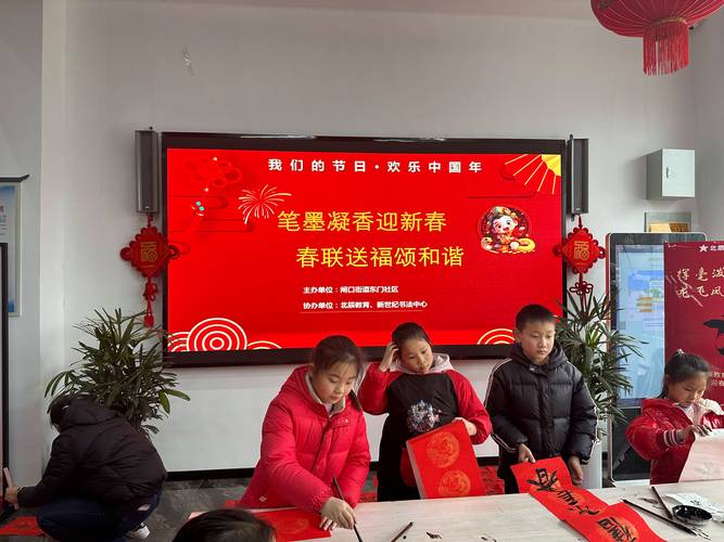 东门社区：开展“春满古淮河，童梦筑友好”赏春游园活动