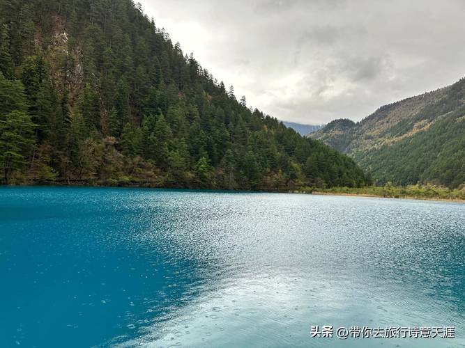 DeepSeek评出国内最值得去的十大景点，九寨沟第3，三峡无缘上榜