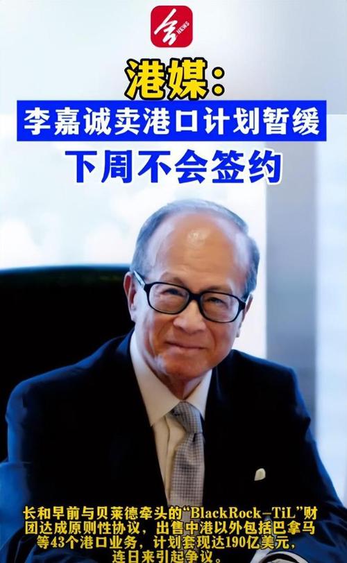 热点 第57页