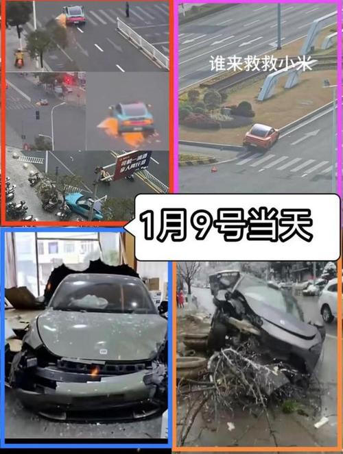 小米车祸事件后安徽高速迅速修改警示语，网友：建议全国推广