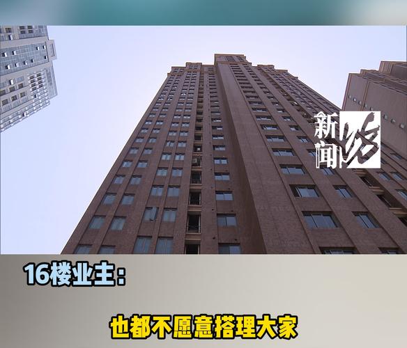 热点 第101页