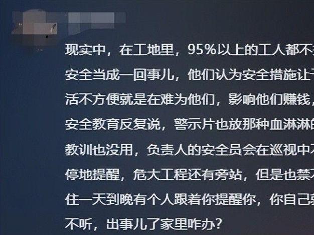 血的教训换来的警示！安徽高速一夜换标语，全国网友怒赞！