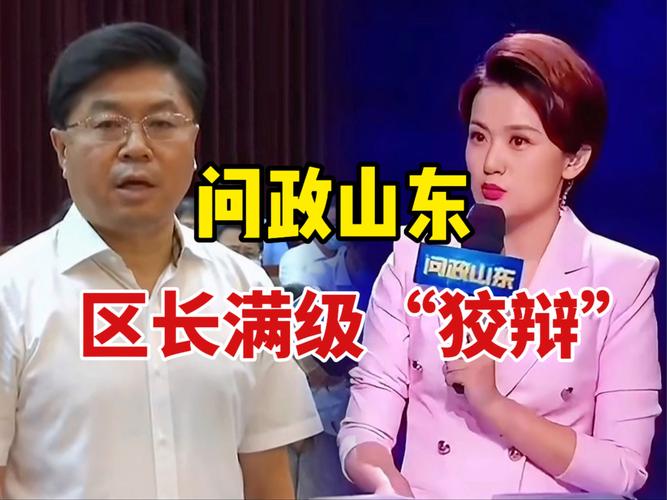 热点 第98页