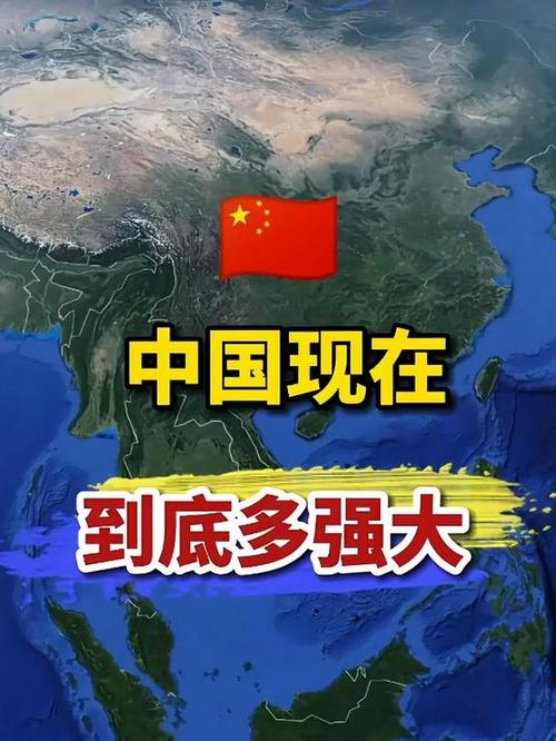 现在的中国在国际上有多霸气，看完视频就全知道了！