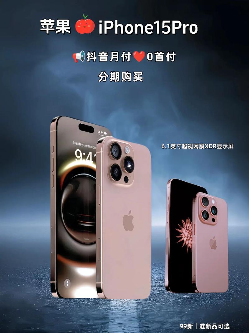 买一部苹果手机，正常使用下究竟能用几年呀？