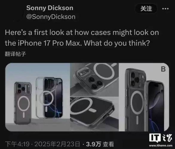 iPhone17 Pro机模炸场！网友：苹果设计师被绑架了？