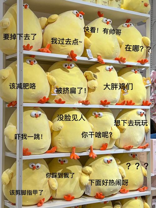 广东人和浙江人为何因为一只鸡吵翻天?