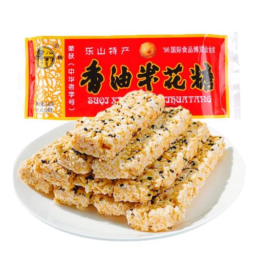 重说乐山美食③从吉武到光洪，苏稽米花糖的非遗密码与味觉新生?