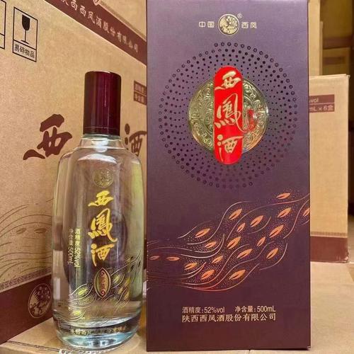 喝酒多年才知道，西凤酒还分省内版和省外版？有啥区别？建议搞懂