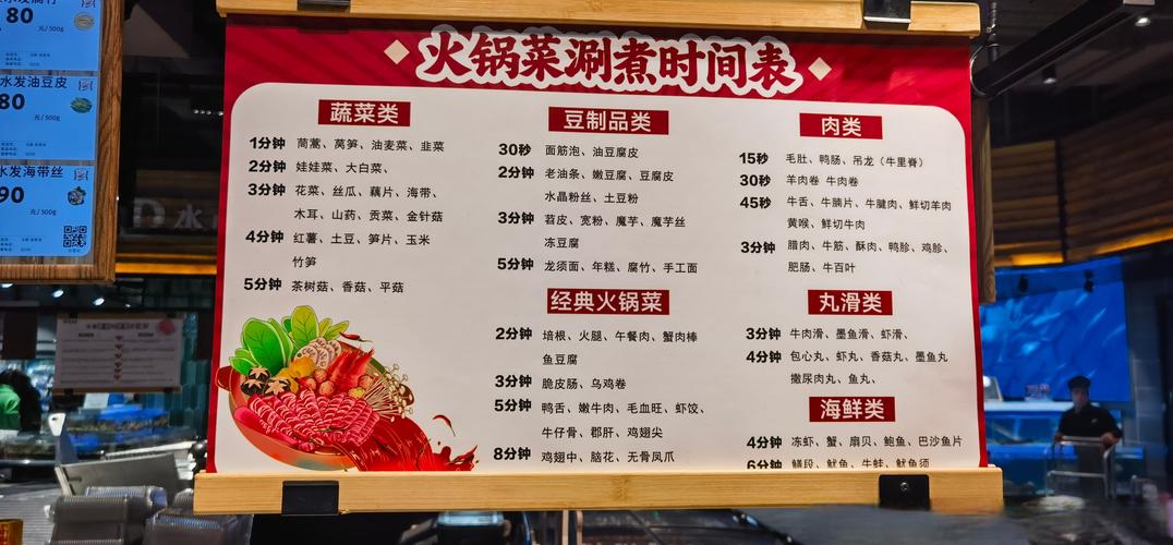 天热了，这个菜再贵也要吃，钾含量是番茄的17倍，常吃精神足