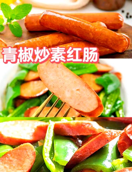 2025年4月9日 第4页