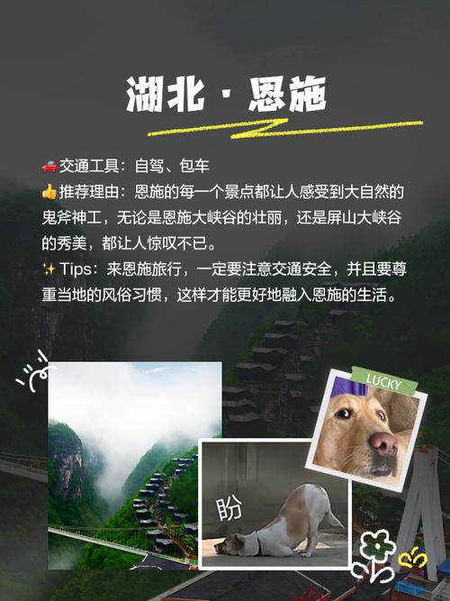 诚不欺我！适合4月、5月出行的4个最佳旅行地！错峰去这里才香！