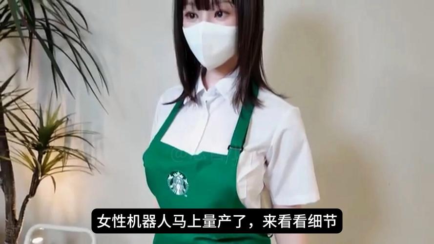 中国制造女性机器人的工厂震惊了世界，以后女性真的会被取代吗