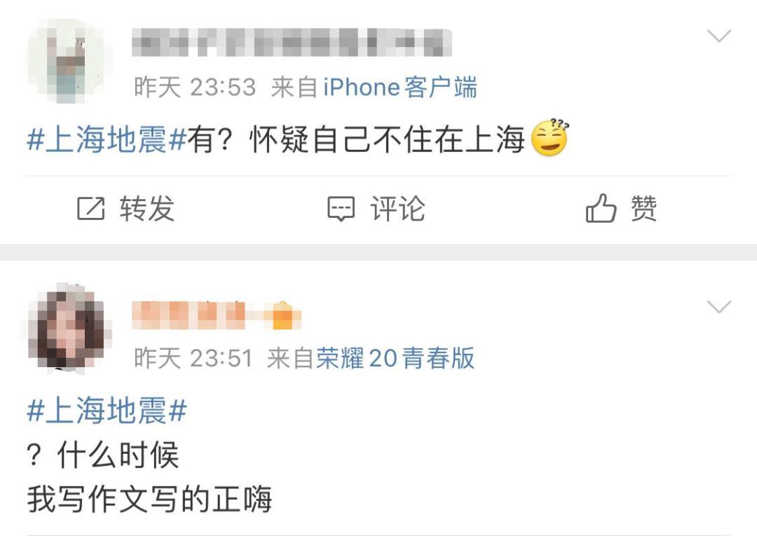 天塌了！婚姻登记大改！5月10日起这些材料全取消，网友评论炸锅
