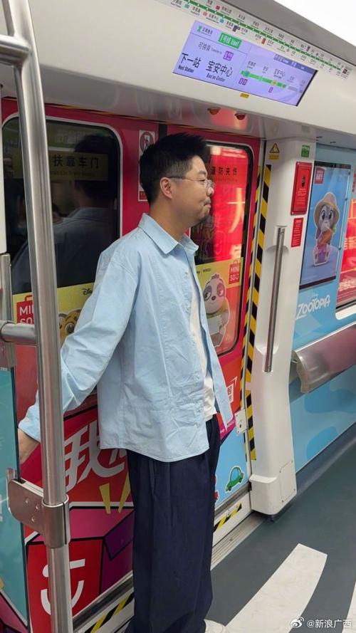 热点 第86页