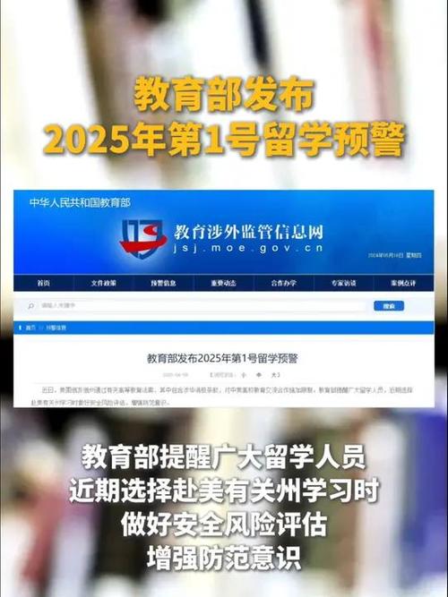 热点 第56页