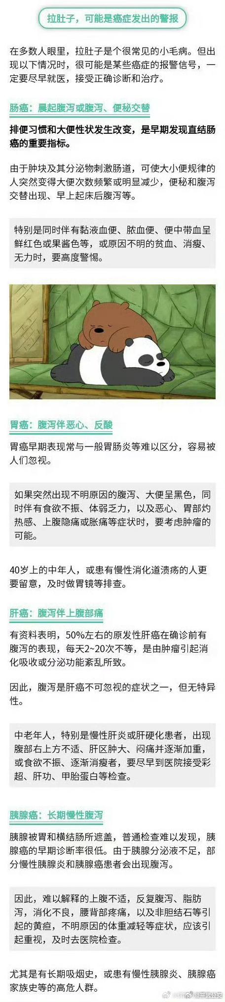每吃一次，尿毒症就快一步？提醒：3种食物是尿毒症的“加速器”