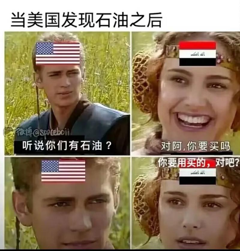 别不信！这些是藏在身边的美国货，看看你家中招没？