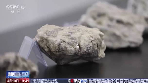 挖到宝了！我国发现提纯度超99.995%高纯石英矿