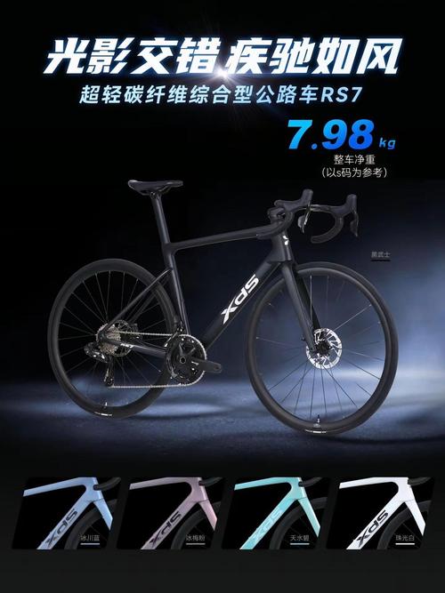 第278页