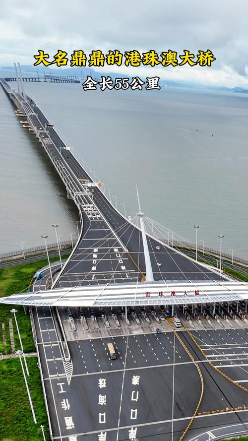 港珠澳大桥现场画面曝光，没想到如今竟变成了这样 3)