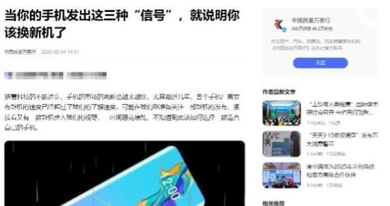 一部手机最长能用几年？出现以下任何一种情况就该换了，别舍不得