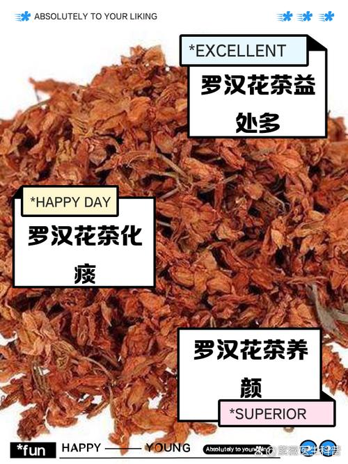喝花茶，能延年益寿？午后饮用，对身体有益还是有害？有答案了！