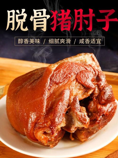 甘肃兰州国道旁卤肉老店，44年老汤卤大肘子、肥肠，太得劲了