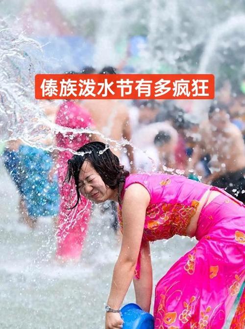 来德宏过泼水节，简直是奇观大赏！今天抵达云南德宏