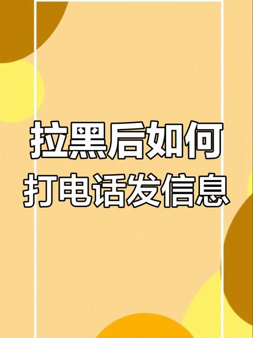 被拐儿子拉黑亲生父亲微信：我们寻找你22年，你把我们当猴儿耍？