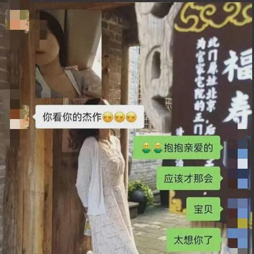 28岁少妇背着丈夫出轨感觉愧疚与闺蜜一起回报老公 1)
