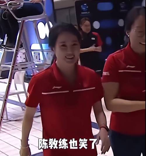207C又失误！陈若琳黑脸扭头，全红婵遭大逆转丢两冠向陈芋汐祝贺