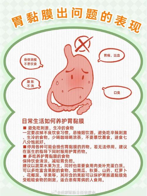医生发现：最能加重胃炎的行为，不是饮食！而是频繁的去做这5事