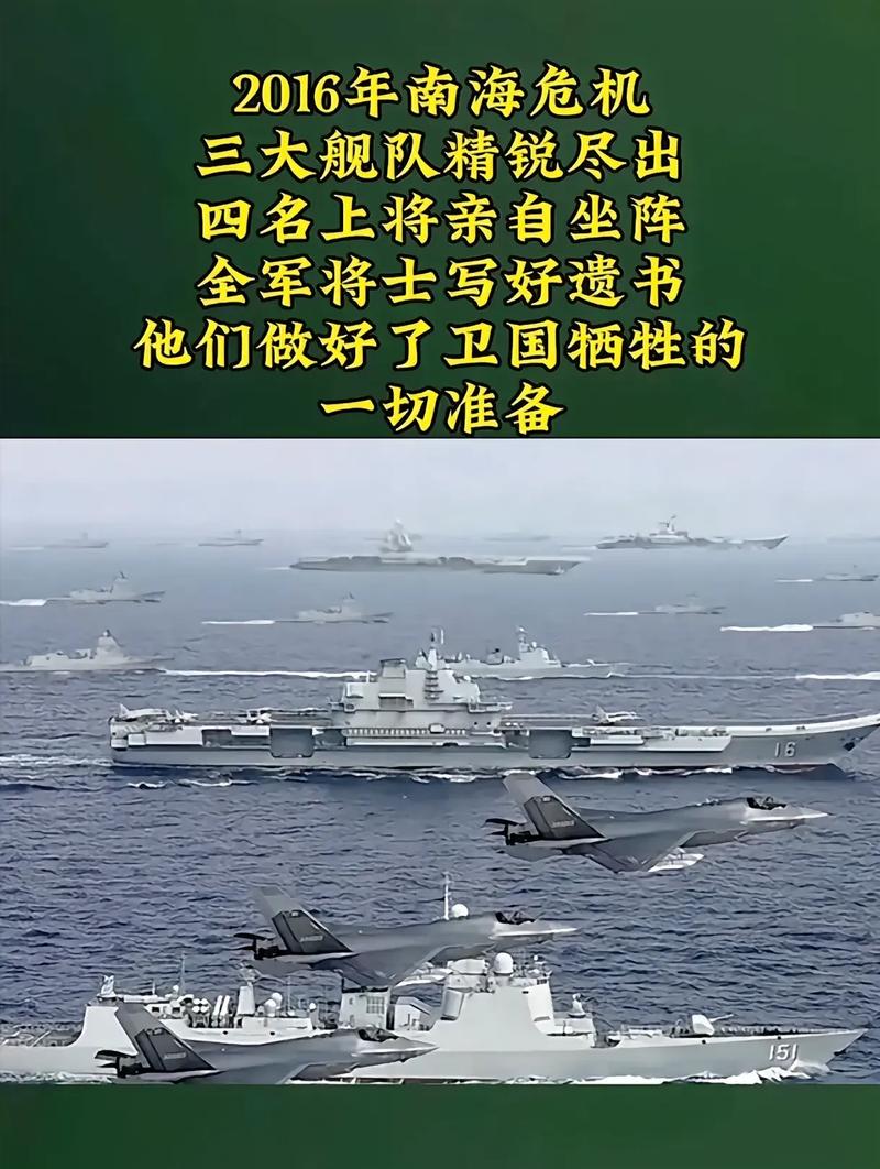 央视新闻：全军都已进入战斗准备状态！