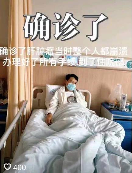 男生因患“双相”去世，年仅26岁！医生提醒：危害极大，别轻视