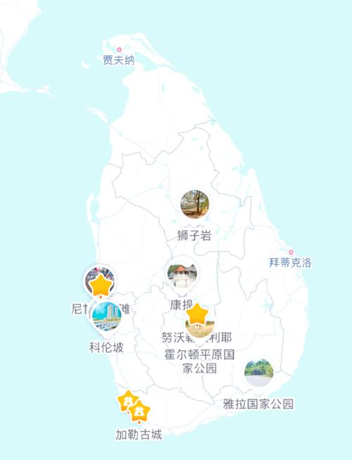 斯里兰卡旅游业有多发达？值不值得去一趟？热点 斯里兰卡